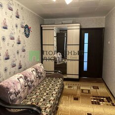 Квартира 44,2 м², 2-комнатная - изображение 3
