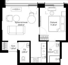 Квартира 39,5 м², 1-комнатная - изображение 2
