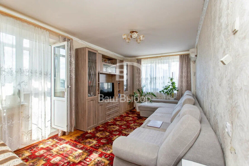 125 м², 3-комнатная квартира 6 250 000 ₽ - изображение 61