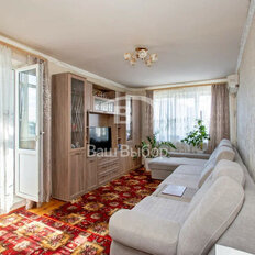 Квартира 84 м², 4-комнатная - изображение 1
