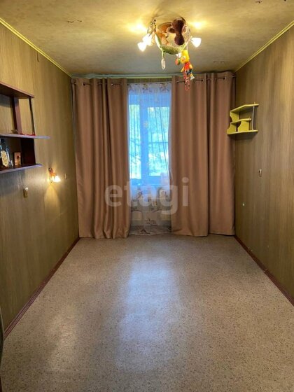 45 м², 3-комнатная квартира 2 299 999 ₽ - изображение 41