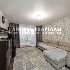 Квартира 50,4 м², 2-комнатная - изображение 1