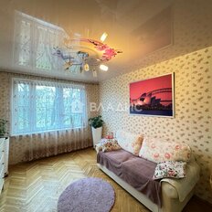 Квартира 47 м², 2-комнатная - изображение 2