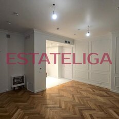 Квартира 99 м², 4-комнатная - изображение 2