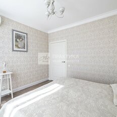 Квартира 44 м², 1-комнатная - изображение 3