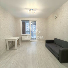 Квартира 45 м², 1-комнатная - изображение 3