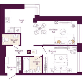 Квартира 51,7 м², 2-комнатная - изображение 1