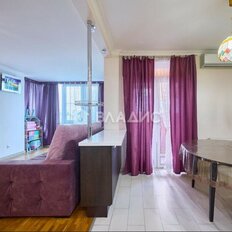 Квартира 94,1 м², 3-комнатная - изображение 2