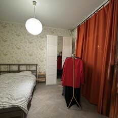 Квартира 46,1 м², 1-комнатная - изображение 4