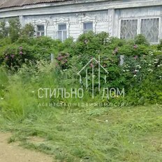 дом + 15 соток, участок - изображение 2