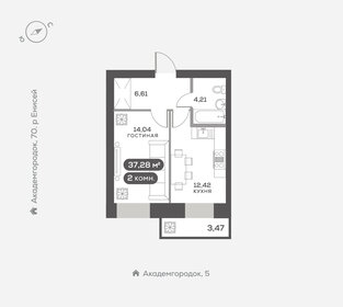 Квартира 37,3 м², 1-комнатная - изображение 1