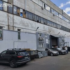 289 м², помещение свободного назначения - изображение 2