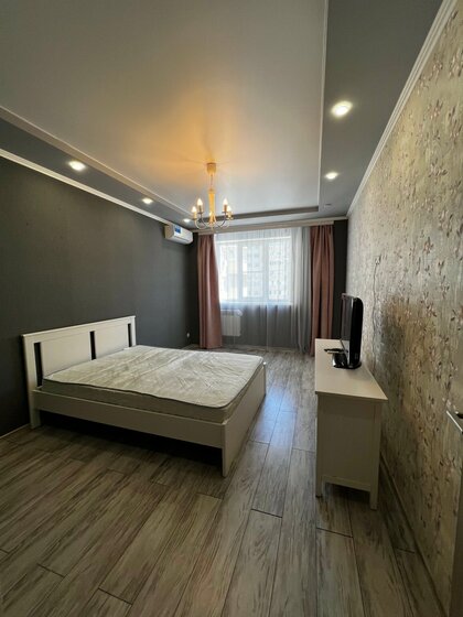 40 м², 1-комнатная квартира 5 990 000 ₽ - изображение 50