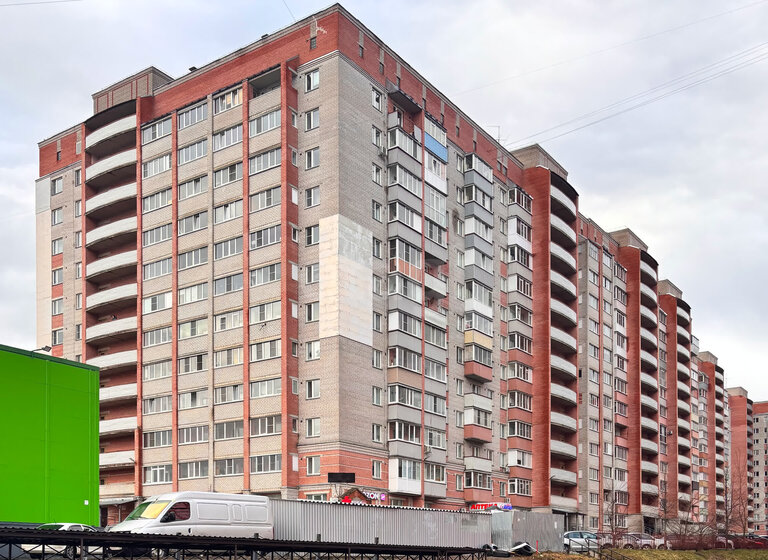 38,8 м², 1-комнатная квартира 4 300 000 ₽ - изображение 26