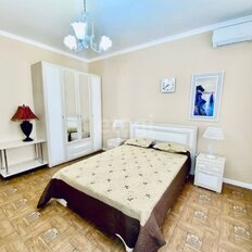 Квартира 45 м², 1-комнатная - изображение 5