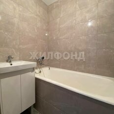 Квартира 32,5 м², 1-комнатная - изображение 2