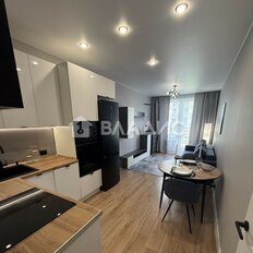 Квартира 45,5 м², 1-комнатная - изображение 1