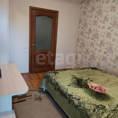 Квартира 74,2 м², 3-комнатная - изображение 5