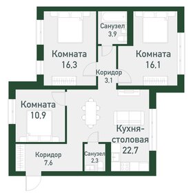 Квартира 82,9 м², 3-комнатная - изображение 1