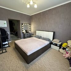 Квартира 43 м², 2-комнатная - изображение 3