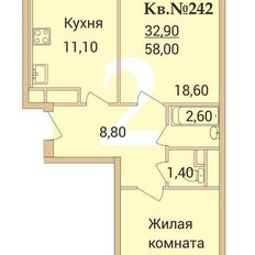 Квартира 58 м², 2-комнатная - изображение 1