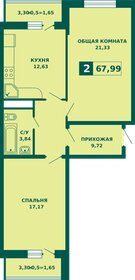 Квартира 68 м², 2-комнатная - изображение 1