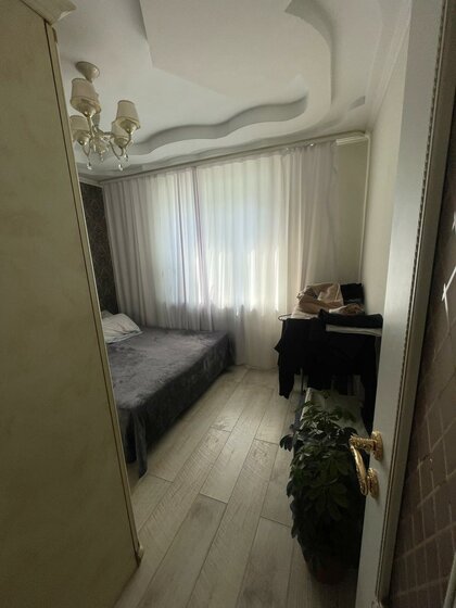 79,8 м², 4-комнатная квартира 10 600 000 ₽ - изображение 80