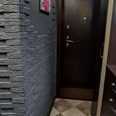 Квартира 45 м², 2-комнатная - изображение 1