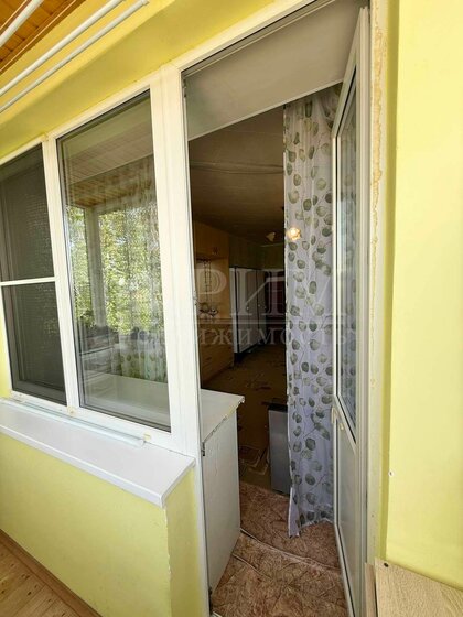 45,3 м², 2-комнатная квартира 4 500 000 ₽ - изображение 42