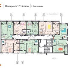 Квартира 63,2 м², 2-комнатная - изображение 2