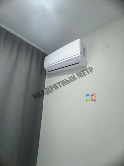 40,2 м², 1-комнатная квартира 4 900 000 ₽ - изображение 56