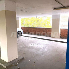 16,5 м², помещение свободного назначения - изображение 4