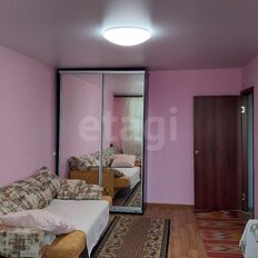 Квартира 45,5 м², 2-комнатная - изображение 2