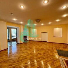 Квартира 158,5 м², 5-комнатная - изображение 2