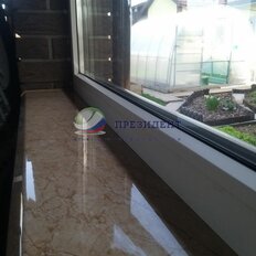 дом + 9,6 сотки, участок - изображение 4