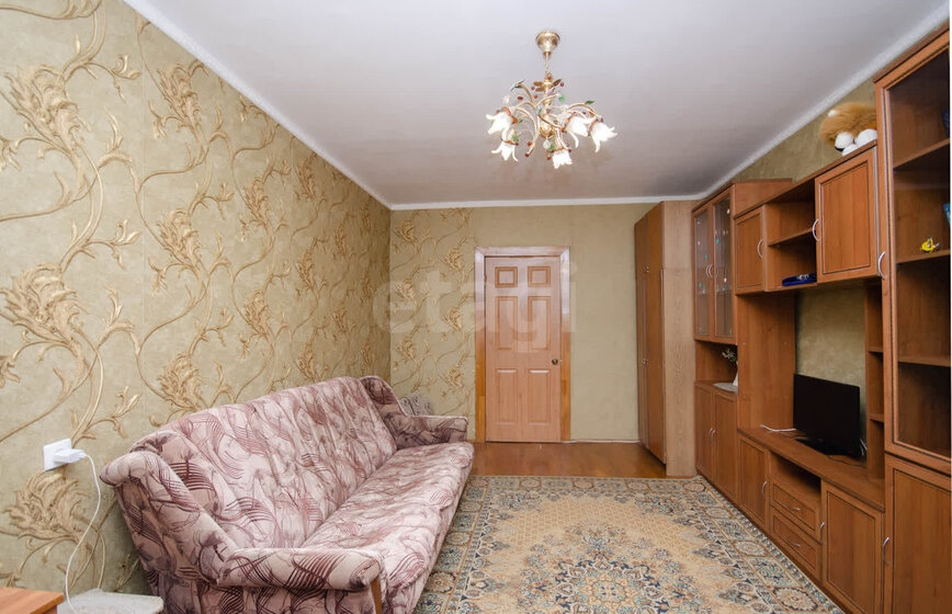 51,1 м², 2-комнатная квартира 4 900 000 ₽ - изображение 44