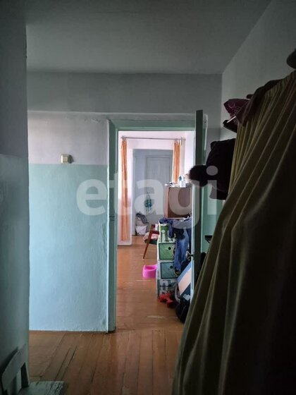 46,2 м², 2-комнатная квартира 6 330 000 ₽ - изображение 49