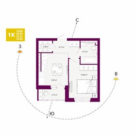Квартира 31,5 м², 1-комнатная - изображение 1