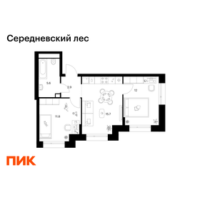 Квартира 48 м², 2-комнатная - изображение 1