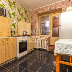 Квартира 45,2 м², 1-комнатная - изображение 1
