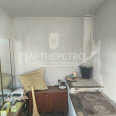дом + 9,1 сотки, участок - изображение 5