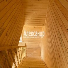 дом + 7,1 сотки, участок - изображение 5