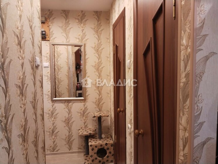 44,2 м², 2-комнатная квартира 4 850 000 ₽ - изображение 35