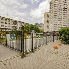 Квартира 43 м², 1-комнатная - изображение 2