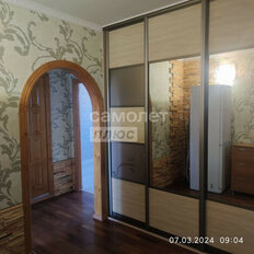 Квартира 64,9 м², 3-комнатная - изображение 1