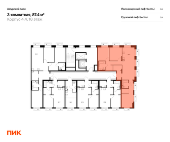 Квартира 87,4 м², 3-комнатная - изображение 2