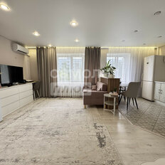 Квартира 47,3 м², 1-комнатная - изображение 2