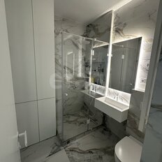 Квартира 40 м², 2-комнатная - изображение 4