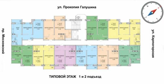 Квартира 31,3 м², студия - изображение 1