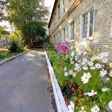 Квартира 22,8 м², студия - изображение 1